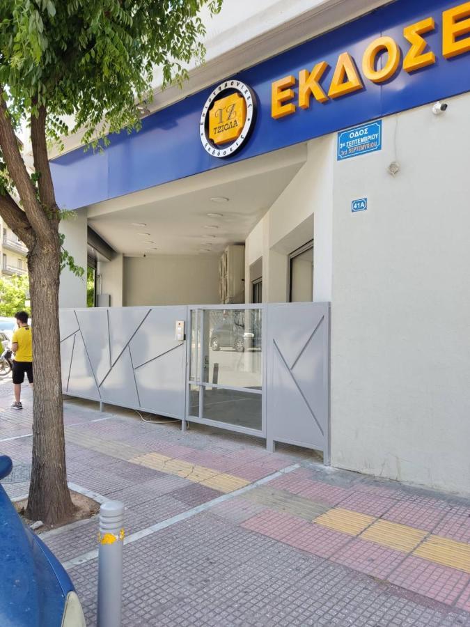 Apartmán Crossroads Athens By Yha Exteriér fotografie